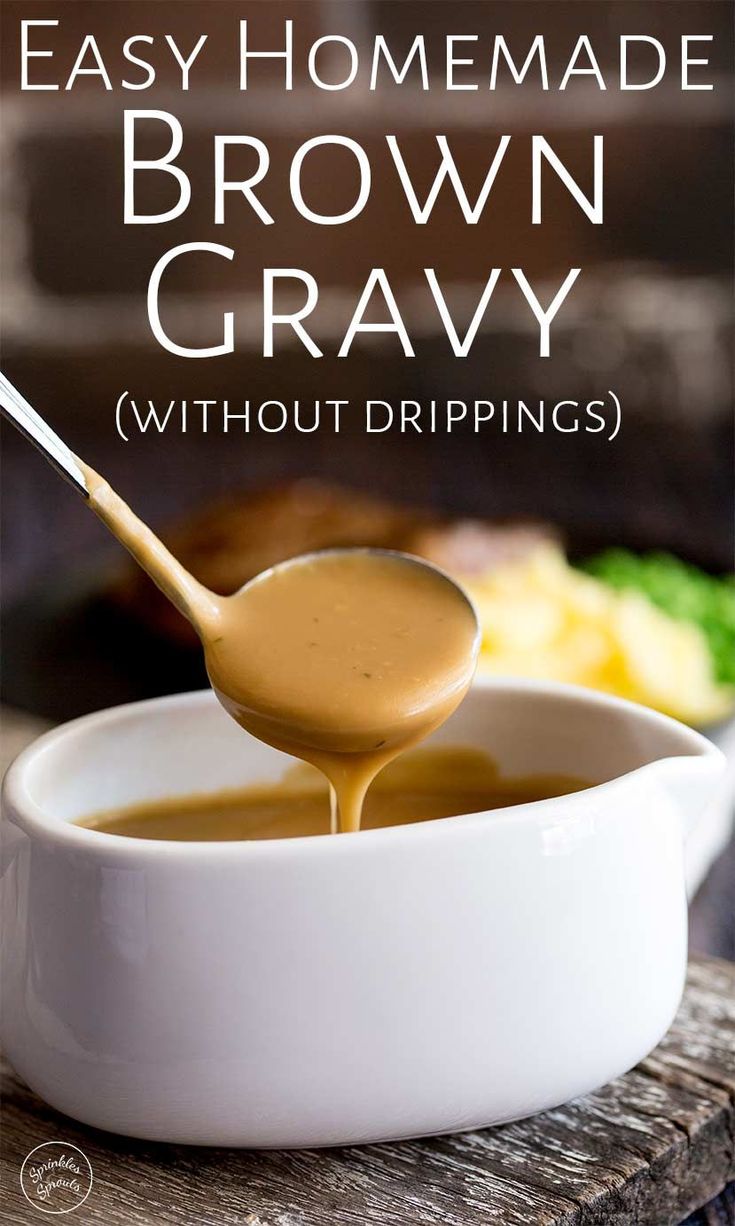 How To Make Brown Gravy