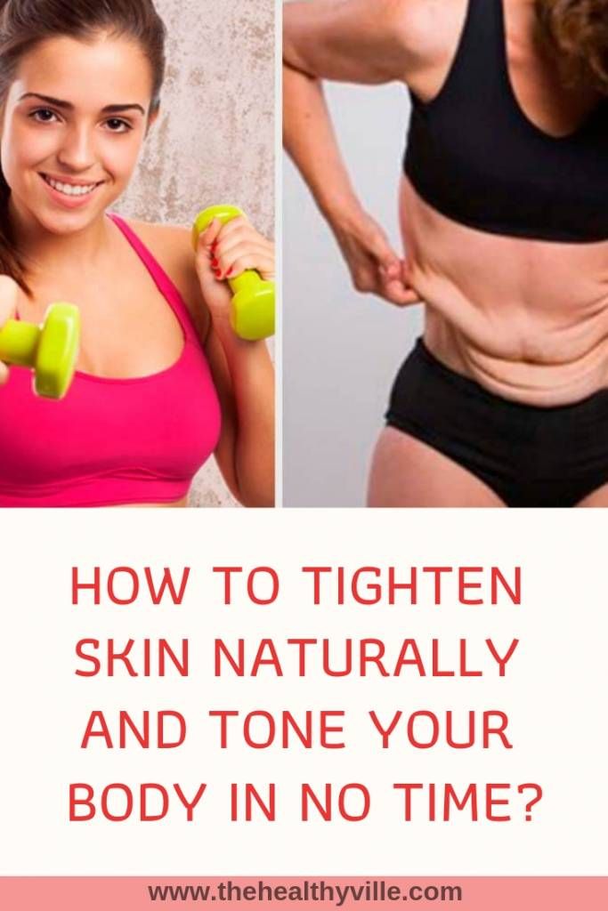 How To Tighten Skin