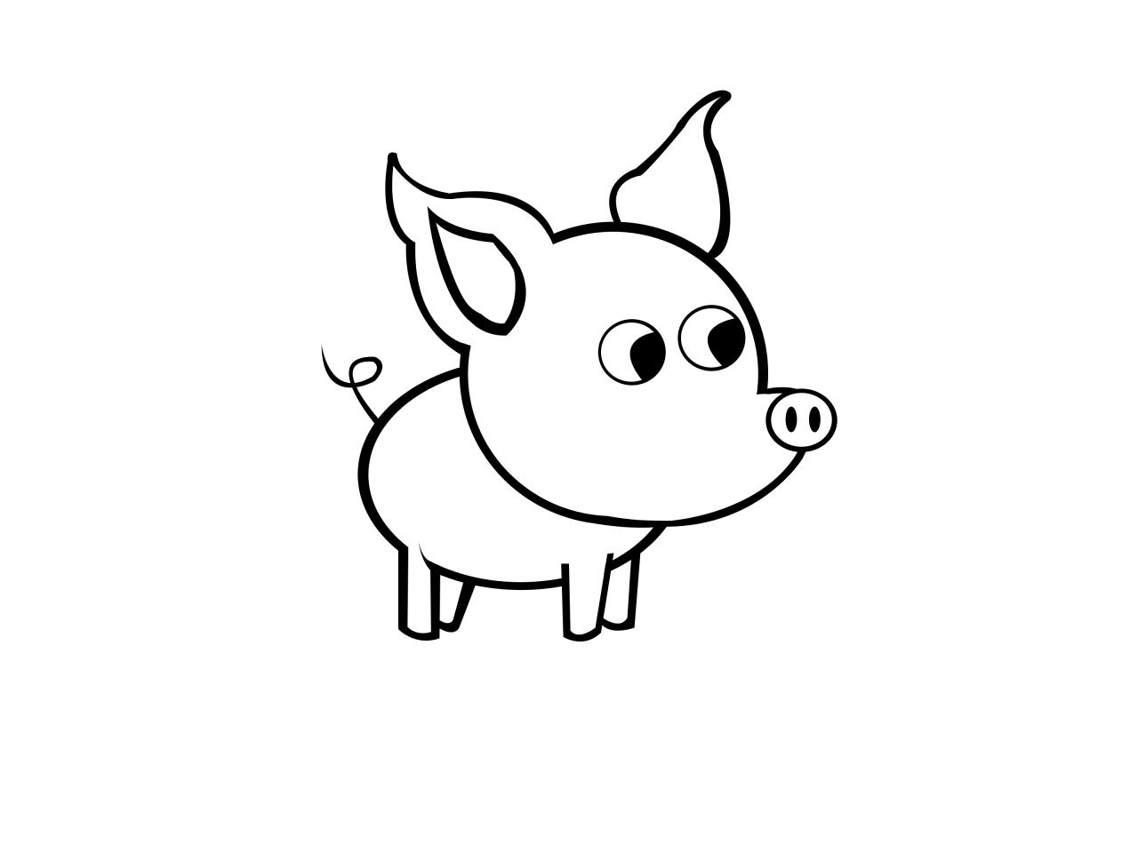 How To Draw A Pig