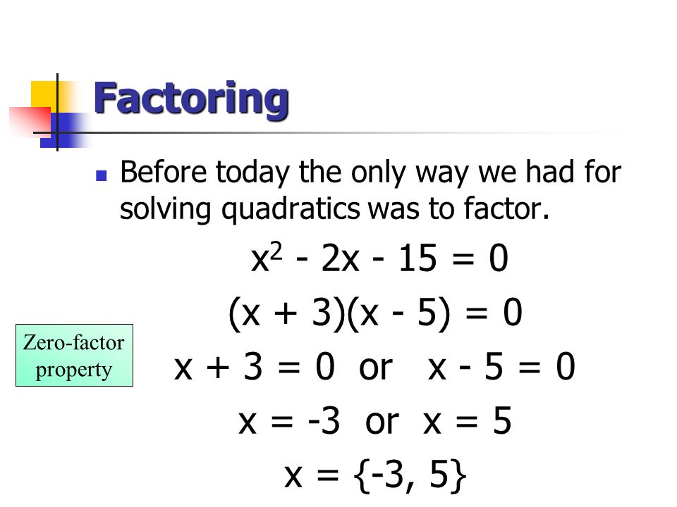 How To Solve Quadratic Equations