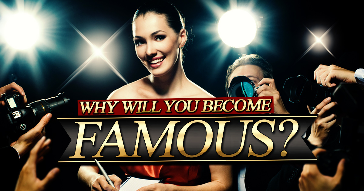 How To Become Famous